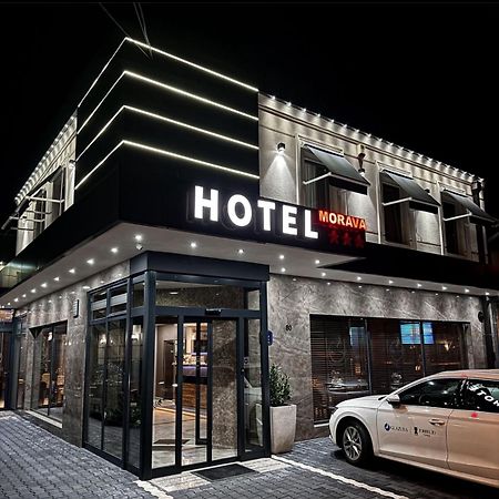 Hotel Morava - Sabac Exterior photo